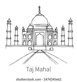 Taj Mahal Line Drawing Images Stock Photos Vectors Shutterstock
