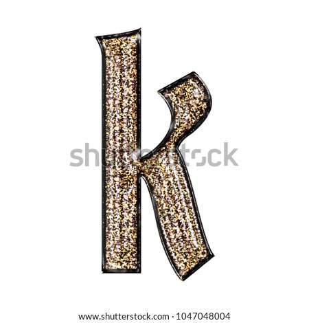 Fancy Sparkling Glittery Gold Style Lowercase Stock Illustration