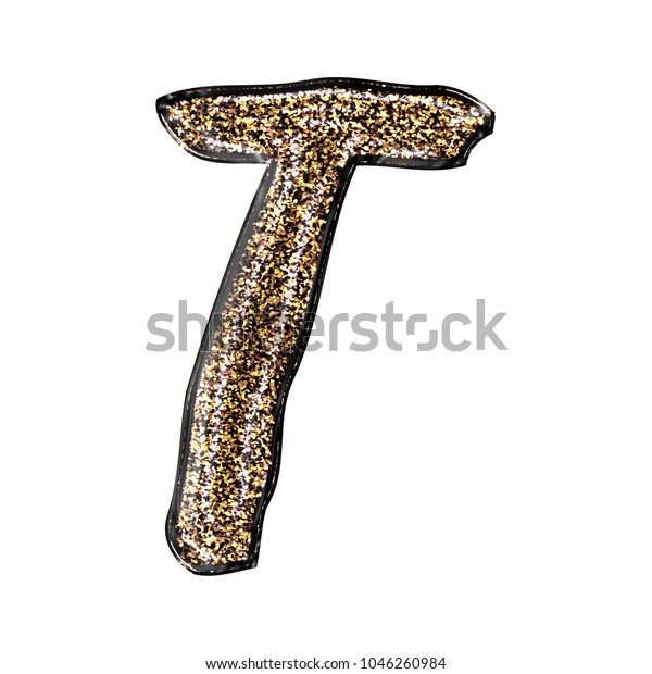 Fancy Sparkling Glittery Gold Style Uppercase Stock Illustration