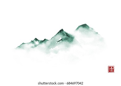 Far green mountains in fog on white background. Traditional oriental ink painting sumi-e, u-sin, go-hua. Minimalistic illustration.