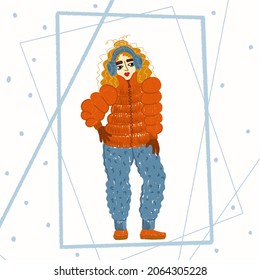 Fashionable urban style. The girl is dressed in sportswear: a down jacket, trousers with winter boots.
