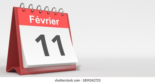 Fevrier Images Stock Photos Vectors Shutterstock