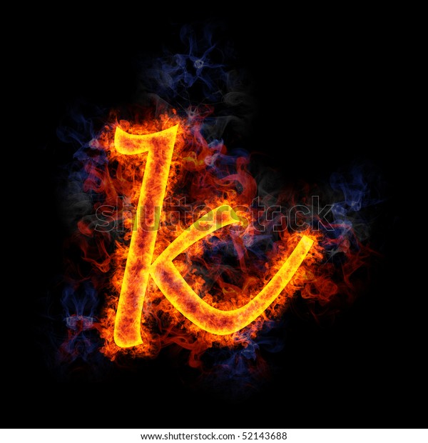 Fiery Burning Letter K Stock Illustration 52143688 | Shutterstock