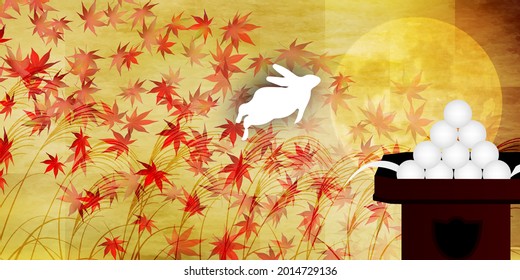 46 904 十五夜images Stock Photos Vectors Shutterstock 46 904 十五夜images Stock Photos Vectors Shutterstock