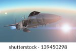 fighter 