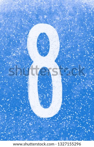 Similar – Image, Stock Photo White Christmas Winter