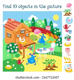 Find 10 Hidden Objects Educational Game Stock Illustration 2167712437 ...