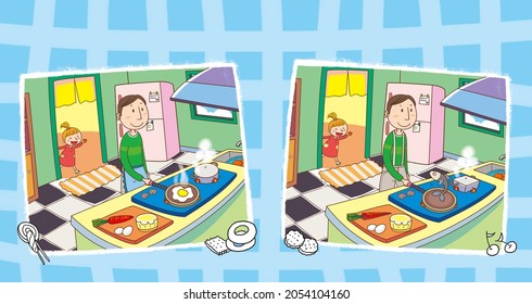 Find Differences Babies Educational Game Children Stock Illustration ...