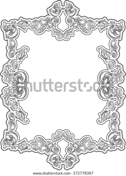 The fine retro frame
isolated on white