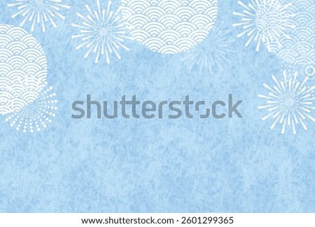 Fireworks Japanese Pattern Patterns Background