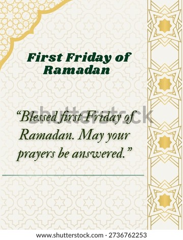 First Friday of Ramadan – Blessed Jumu’ah Quote
