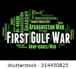 First Gulf War Showing Operation Desert Shield And Operation Desert Shield