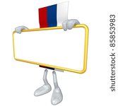 Flag