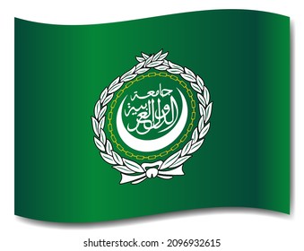 The Flag Of The Arab League Waving