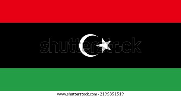 flag of Arab peoples Libyans. flag representing\
ethnic group or culture, regional authorities. no flagpole. Plane\
design, layout