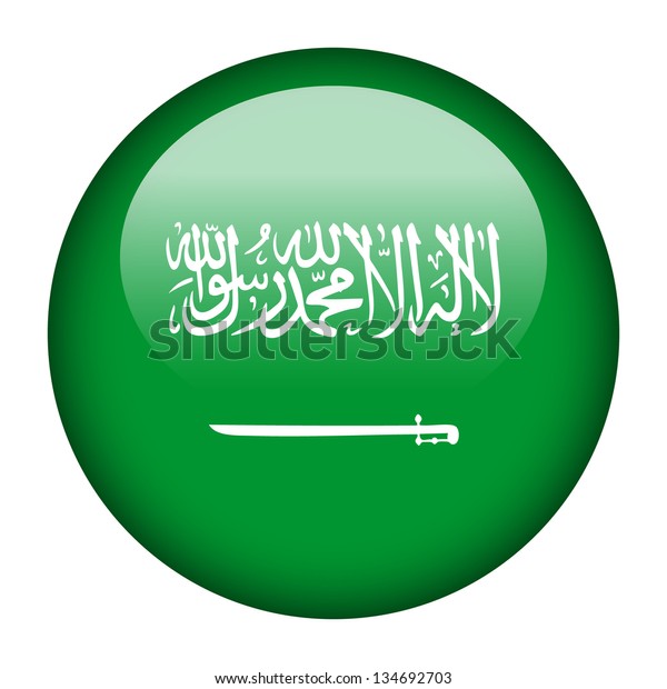 国旗のボタンイラスト サウジアラビア のイラスト素材