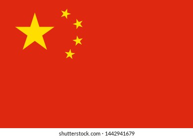 Flag Of China By Graphic Design 