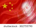 Flag of China with a chart of financial instruments and the face of Mao Zedong on RMB (Yuan) 100 bill.