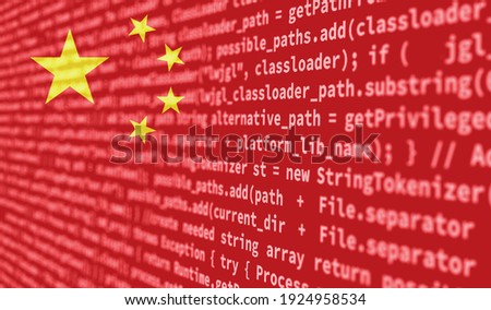 flag of China is depicted on the screen with the program code. The concept of modern technology and site development, code writting. Background Imagine de stoc © 