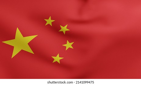 Flag Of China Waving 3D Render, National Flag Of The Peoples Republic Of China, Five-starred Red Flag, Chinese Communist Revolution