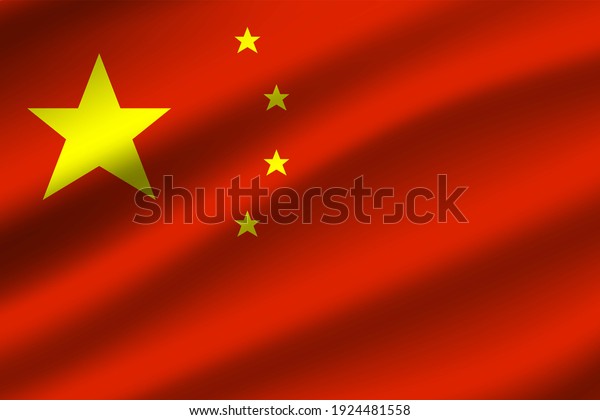 Flag\
of China waving. Illustration of China country\
flag