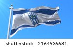 Flag of the city of Herzliya in Israel - 3d rendering