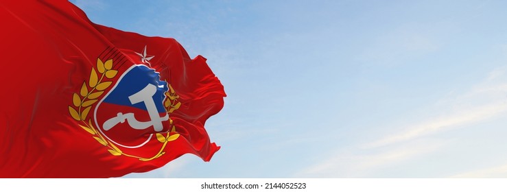 Flag Of Communist Party , Chile At Cloudy Sky Background On Sunset, Panoramic View. Chilean Travel And Patriot Concept. Copy Space For Wide Banner. 3d Illustration