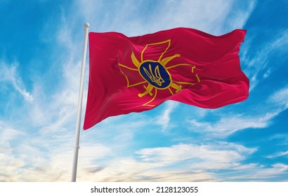 Flag Of Ensign Of The Ukrainian Ground Forces , Ukraine At Cloudy Sky Background On Sunset, Panoramic View. Ukrainian Travel And Patriot Concept. Copy Space For Wide Banner. 3d Illustration