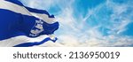 flag of Holon  , Israel at cloudy sky background on sunset, panoramic view. Israeli travel and patriot concept. copy space for wide banner. 3d illustration