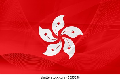 Similar Images, Stock Photos & Vectors of Flag of Hong Kong 3D