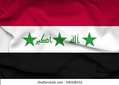 Old Version Flag Iraq Rectangular Shape Stock Vector (Royalty Free ...