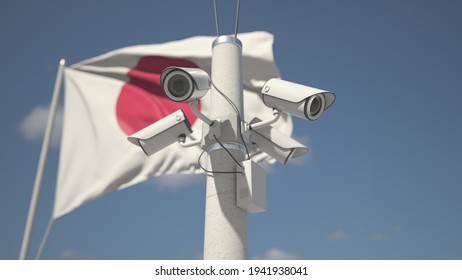 ガードマン 日本 のイラスト素材 画像 ベクター画像 Shutterstock