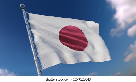 Flag Japan JP 3d Rendering