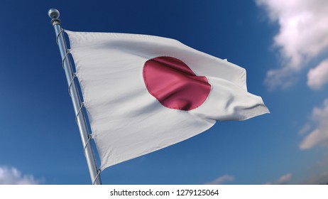 Flag Japan Jp 3d Rendering Stock Illustration 1279125064 | Shutterstock