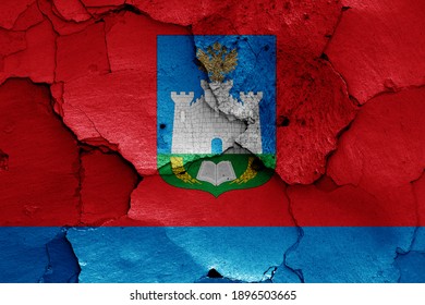 Oryol Oblast Hd Stock Images Shutterstock