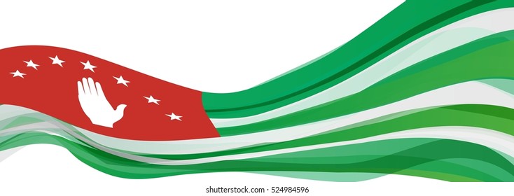 Флаг зеленый белый красный горизонтальные полосы с рисунком на белом фоне