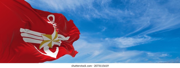 Flag Of Republic Of Korea Armed Forces , South Korea At Cloudy Sky Background On Sunset, Panoramic View. Korean Travel And Patriot Concept. Copy Space For Wide Banner. 3d Illustration