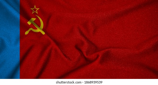 Flag Of Russian Soviet Federative Socialist Republic. Illustration