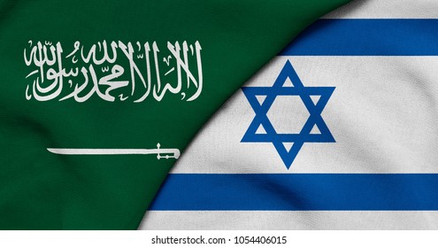 Flag Of Saudi Arabia And Israel