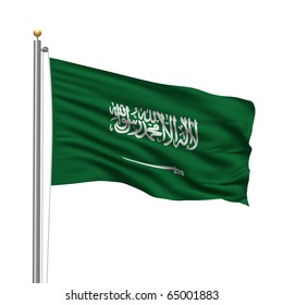 7,682 Waving flag saudi arabia Images, Stock Photos & Vectors ...