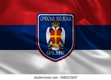 Flag Of The Serbian Army Of Krajina..