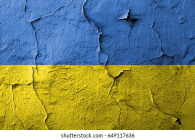 Flag of Ukraine - Shutterstock ID 649117636