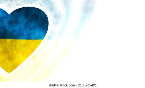 Flag Ukraine in shape half heart watercolor art illustration  Aquarelle drawing Ukrainian blue yellow flag white background  banner and copy space  Abstract concept love  travel