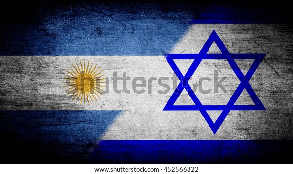 Flags of\
Argentina and Israel divided\
diagonally