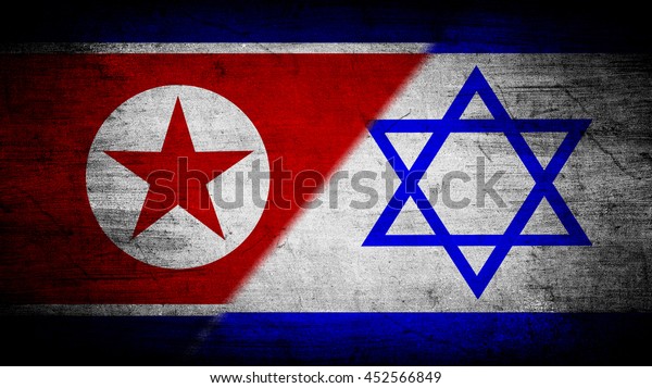 Flags of\
North Korea and Israel divided\
diagonally