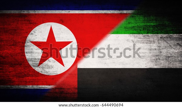 Flags of North Korea and United Arab Emirates\
divided diagonally