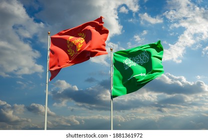 Kuwait Flag Poles Waving Wind On Stock Photo (Edit Now) 1537270991