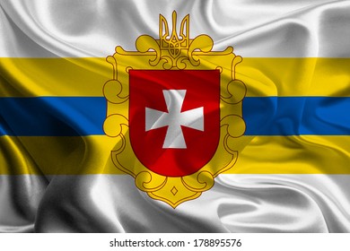 Flags Of Oblasts Of Ukraine: Rivne Oblast