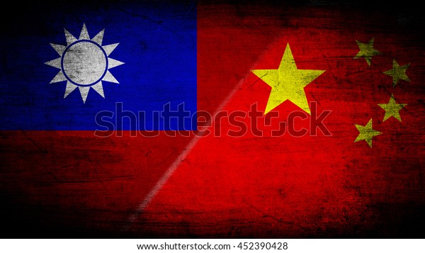 対角に分かれた台湾と中国の国旗 のイラスト素材