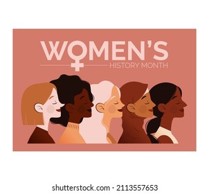 Flat Womens History Month Illustration